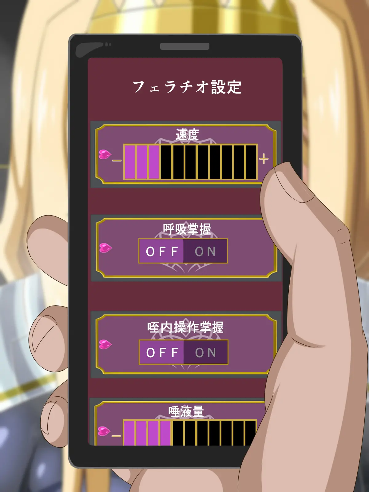Ki Ni Natte Ita Onnanoko Ga, Itsunomanika Kimobuta Otoko No Ochinpo Ana Ni Tsukurikaerarete Ita... ~Isekai Eiyuu Shoukan Sennou Quest~